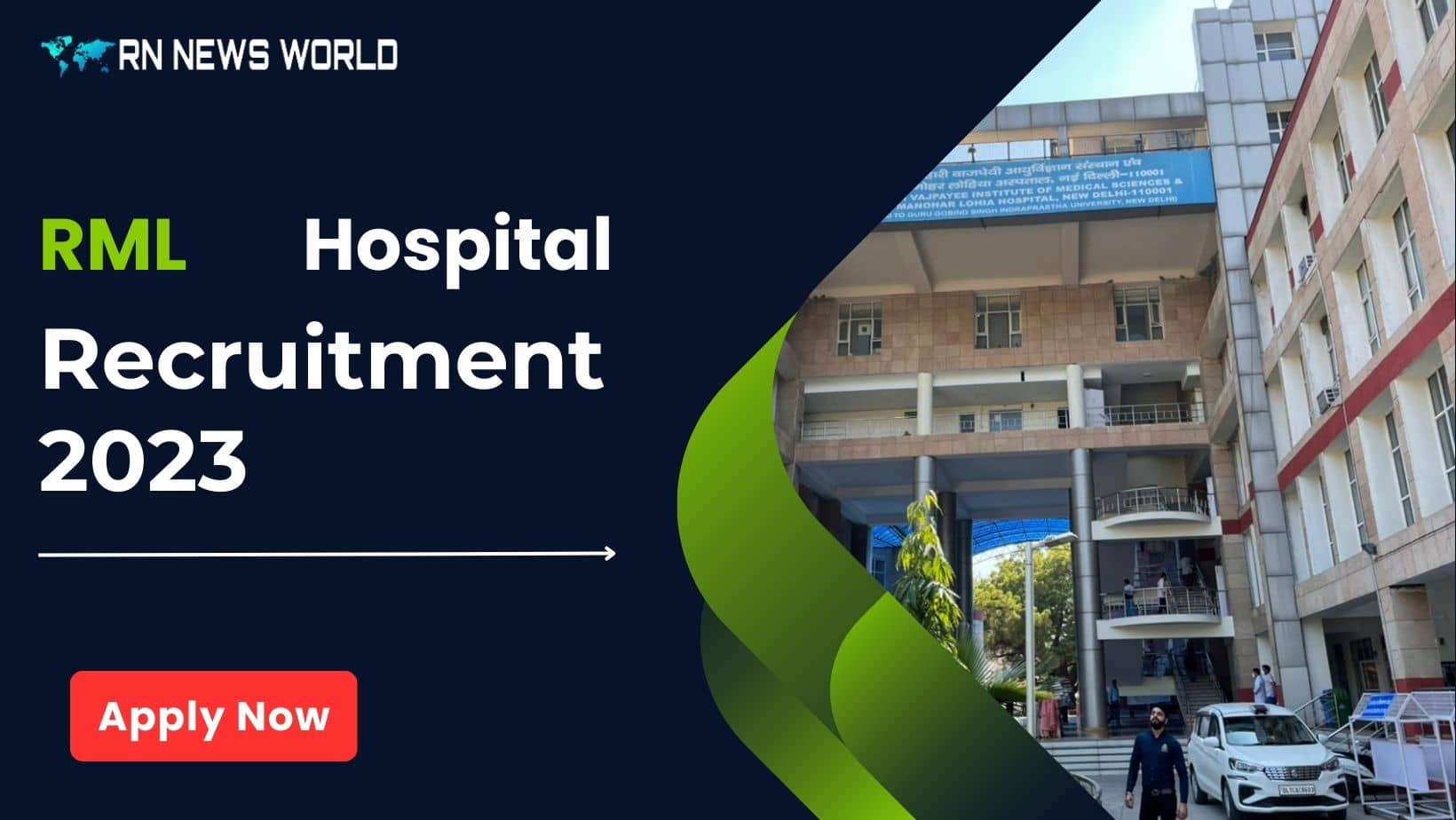 rml hospital recruitment 2023 for senior resident posts