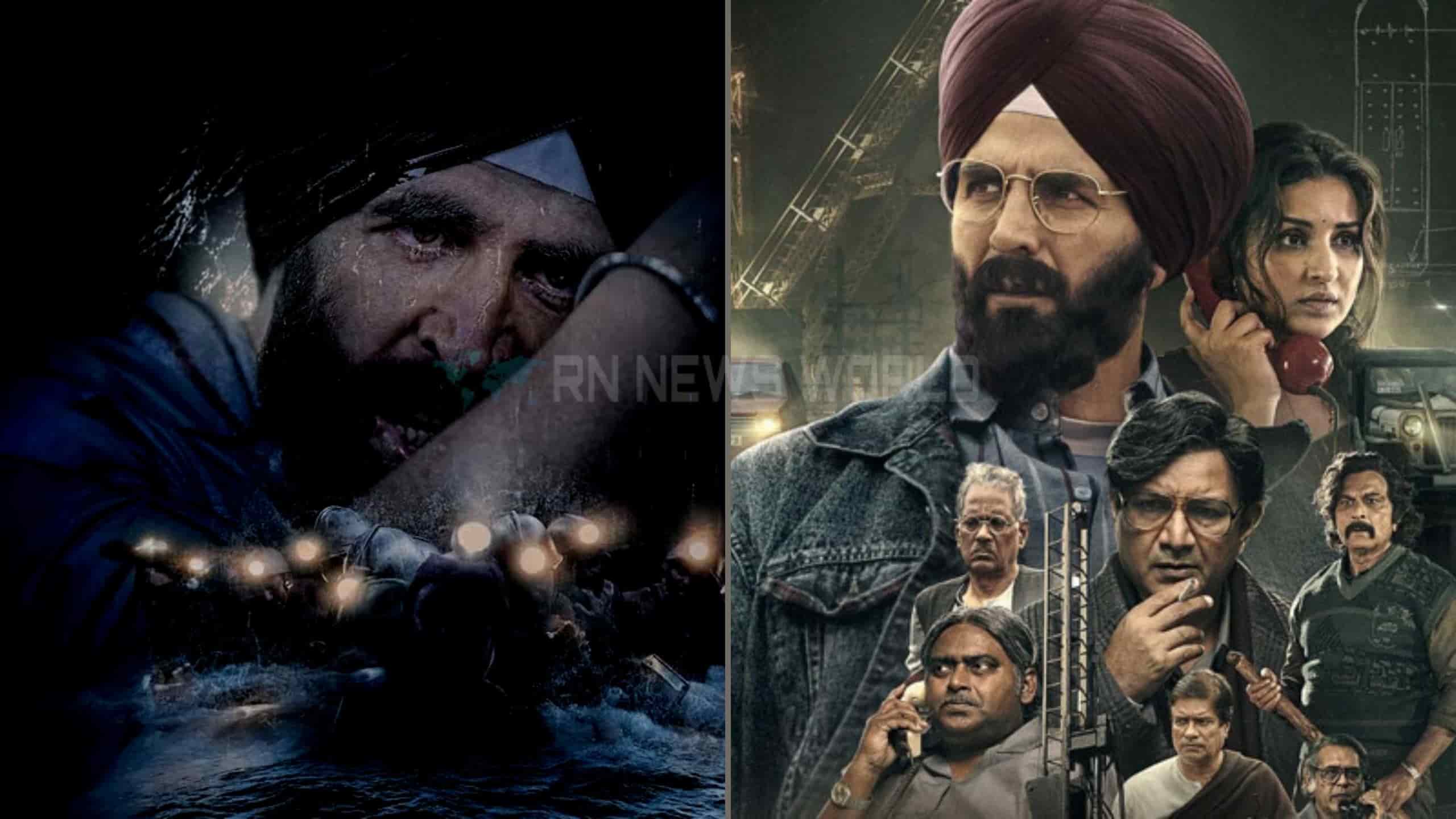 mission raniganj collection