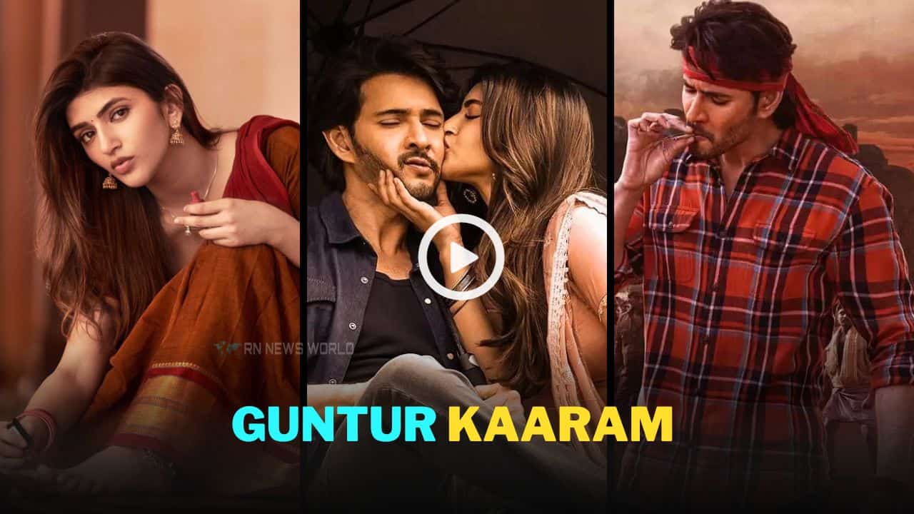 guntur kaaram movie ott