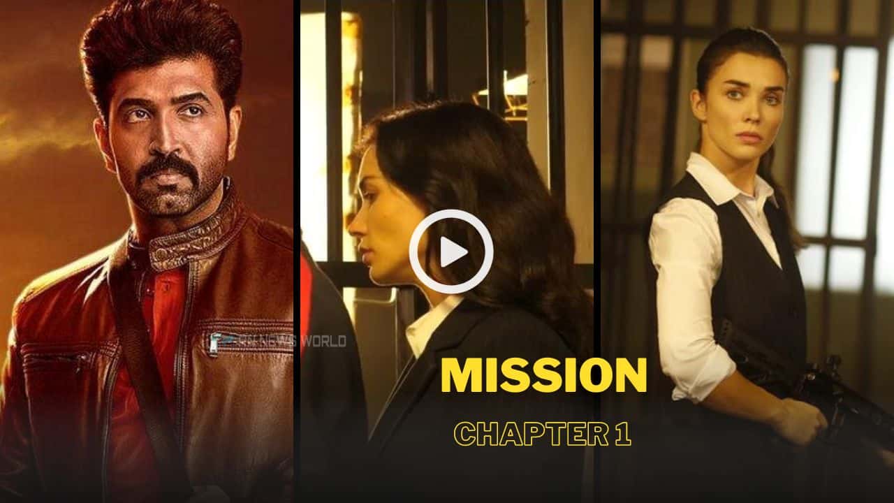 mission chapter 1 ott release