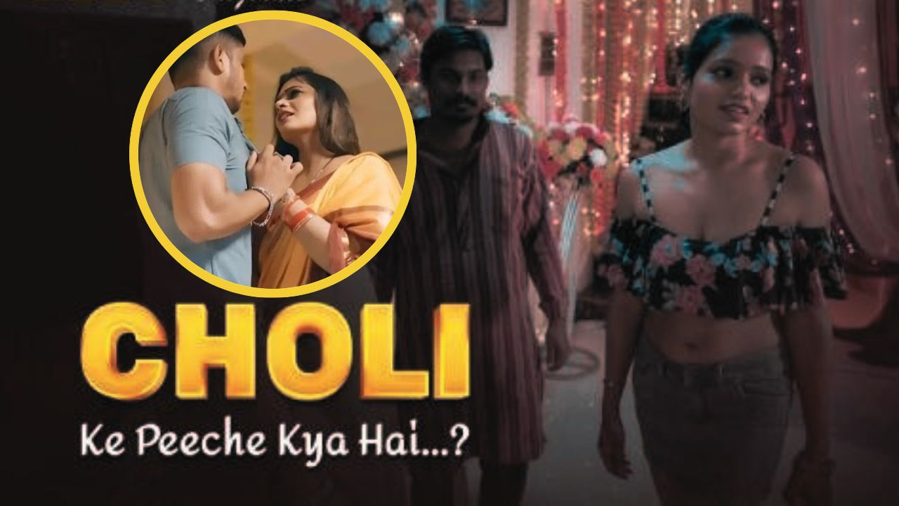 choli ke peeche kya hai ullu web series