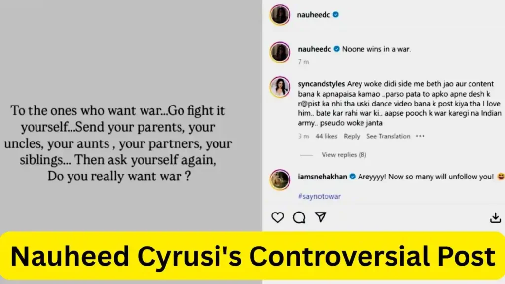 nauheed cyrusi operation sindoor post